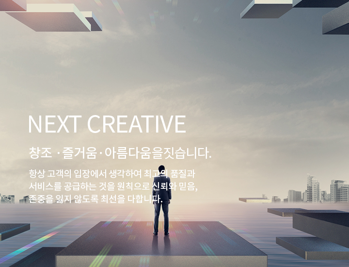 배너이미지